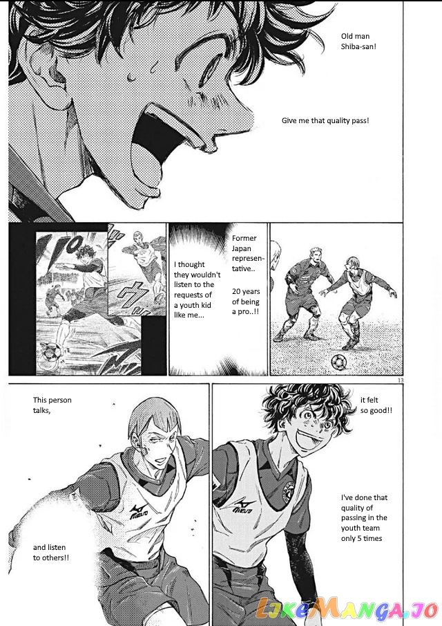 Ao Ashi, Chapter 295 image 13